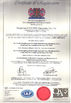 China Dongguan Fuyconn Electronics Co,.LTD certificaten